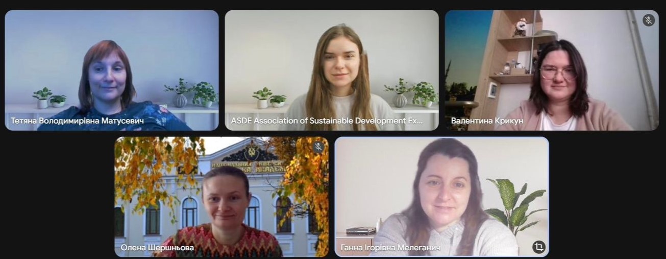 Подія 2